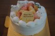 画像4: （フードロス助け合いプラン）ケーキ＆焼き菓子半額以下販売　特典付き（ご来店可能者限定） (4)